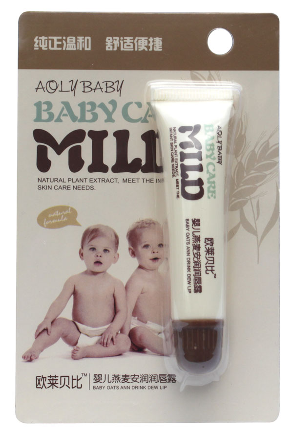 歐萊貝比嬰兒燕麥安潤(rùn)潤(rùn)唇露