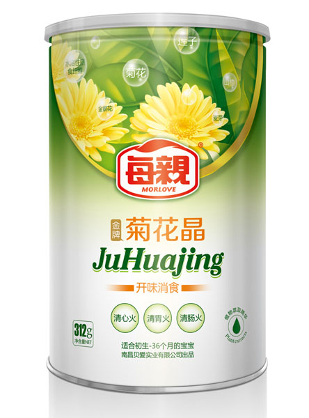 ÿ�H���׃��̰�ջ���