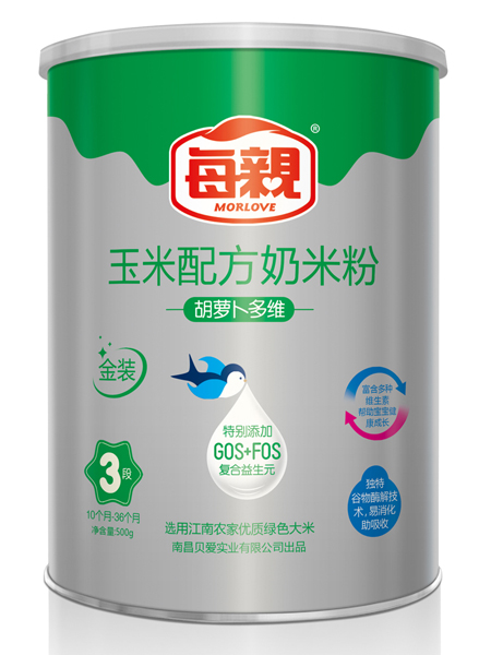 ÿ�H�����䷽���׷�3��