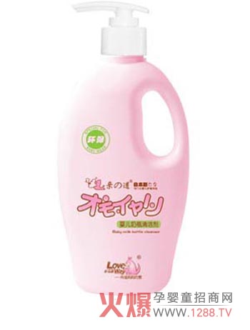 �H֮���냺��ƿ�坍�� ���o�����������l(w��i)ʿ