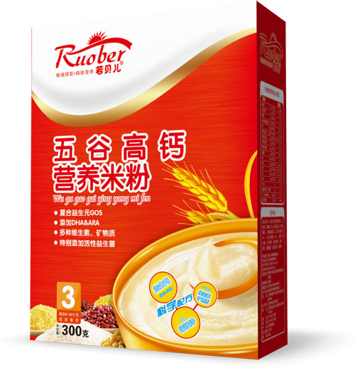 若貝兒五谷高鈣營(yíng)養(yǎng)米粉3段