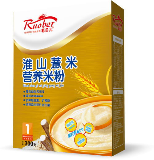 若貝兒淮山薏米營養(yǎng)米粉1段