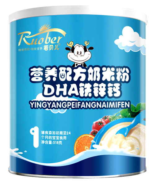 ��ؐ��DHA�F�\�I�B(y��ng)�䷽���׷�1��