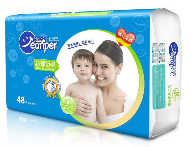 潔寶寶超薄舒爽嬰兒紙尿褲M48