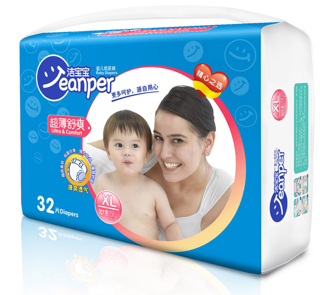 ������������ˬ�냺����ѝXL32