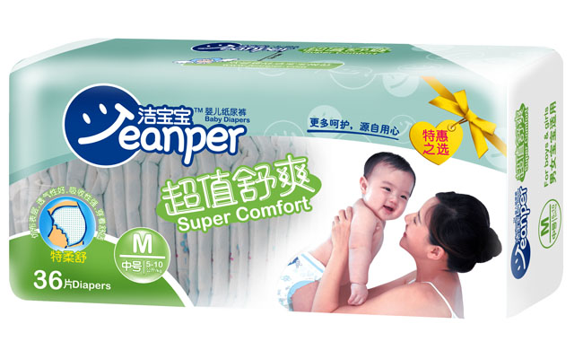 潔寶寶超值舒爽嬰兒紙尿褲M36