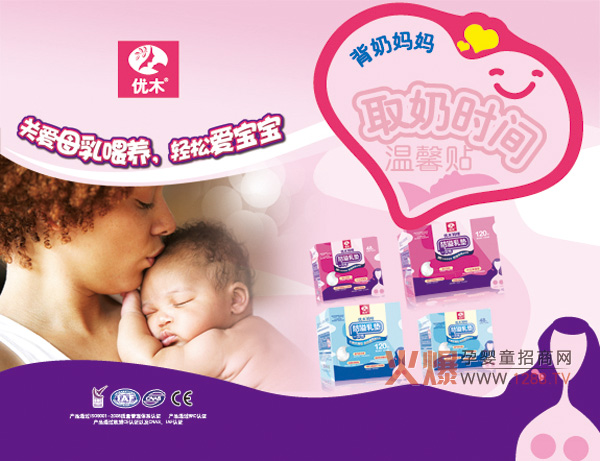 �oȡ�̕r(sh��)�g�Ә�(bi��o)������(y��u)ľĸ��顰���̋���������(sh��)��