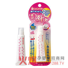 ��baby������¶ �����o�w���ĺ��o