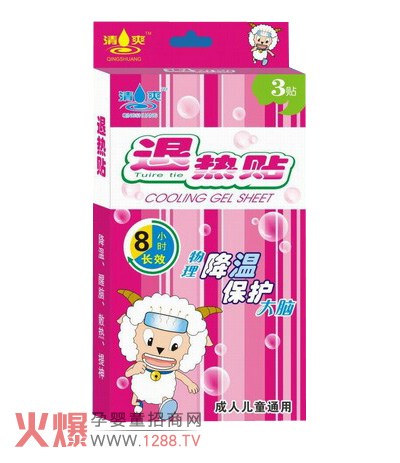 ��ˬ�˟��N��ô����