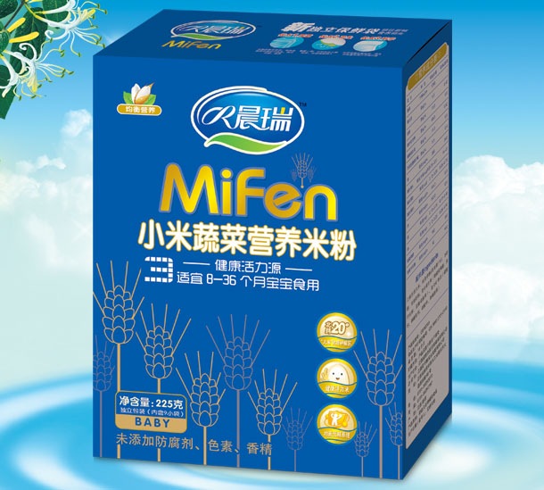 晨瑞小米蔬菜營養(yǎng)米粉3段