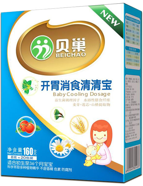 ؐ���_θ��ʳ���匚