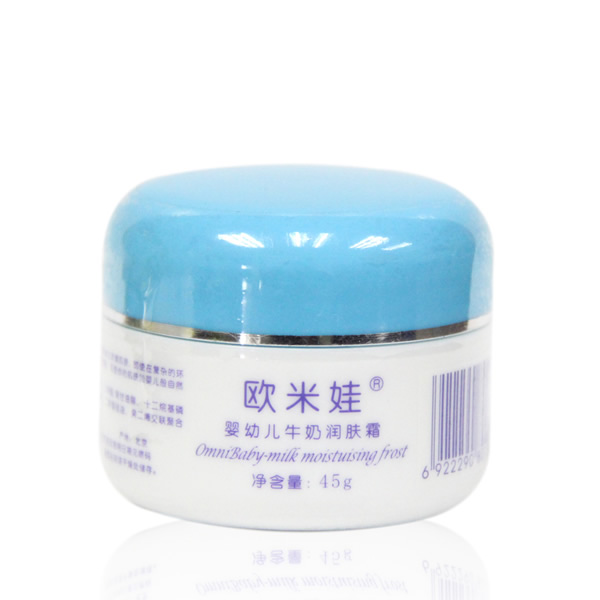 歐米娃嬰幼兒牛奶潤膚霜45g