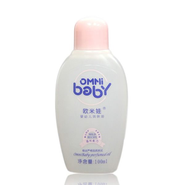 歐米娃嬰幼兒潤(rùn)膚油