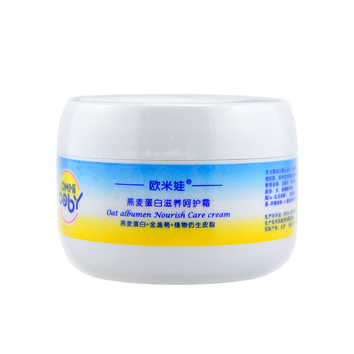 歐米娃燕麥蛋白滋養(yǎng)呵護(hù)霜