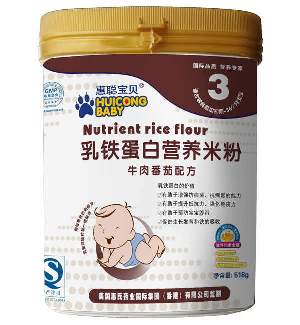 ����ؐ3��ţ�ⷬ���䷽�׷�518��