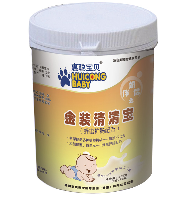 ����ؐ���b���匚�����o�c�䷽��8��X35����