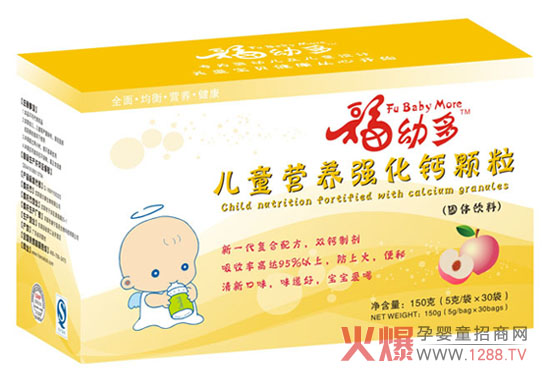 ���׶���ͯ�I(y��ng)�B(y��ng)��(qi��ng)���}�F�\�w��¡������