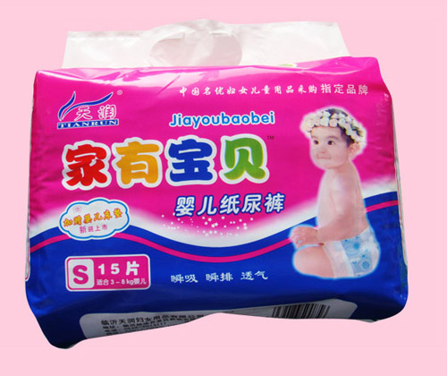 家有寶貝yinge紙尿褲S