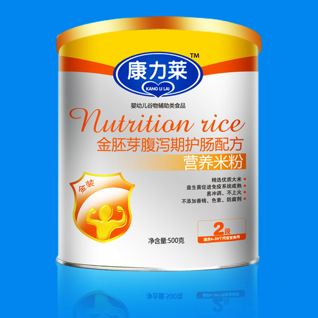 康力萊金胚芽腹瀉期護(hù)腸配方營(yíng)養(yǎng)米粉2段