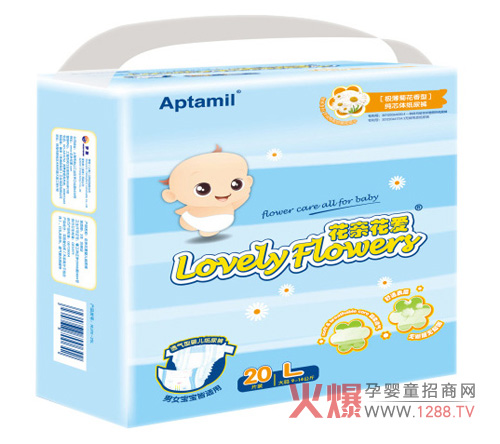 ��(��i)������ɽ�|������Ʒ���޹�˾������