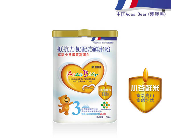 澳澳熊富氧小谷蛋黃高蛋白奶配方鮮米粉