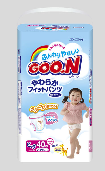 �����냺����ѝXL-40