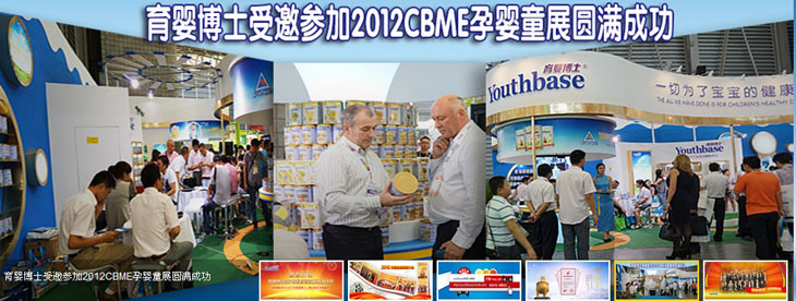 ���벩ʿ�̷�����