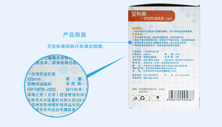 ������һ���Է�����|