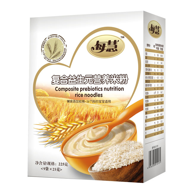 ÿ�ۏͺ�����Ԫ�O�����ѠI�B(y��ng)�׷�500