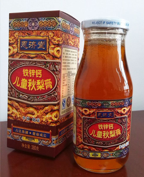 恩濟(jì)堂鐵鋅鈣兒童秋梨膏380g