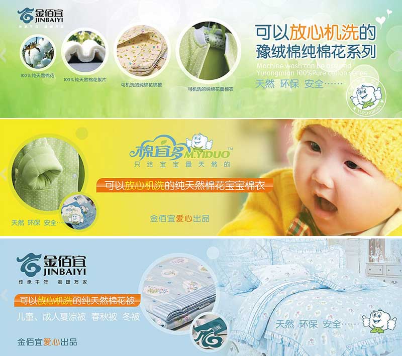 ���Ͻ���˻�����