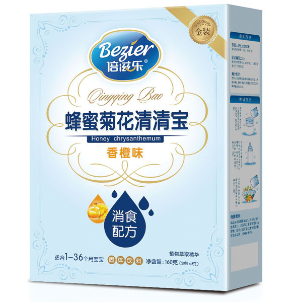 ���̘�(l��)���b���۾ջ���ʳ���匚