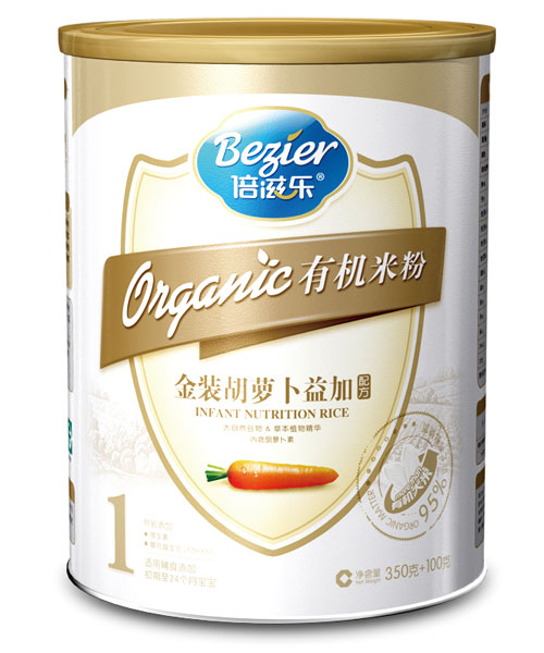 ���̘�(l��)�ЙC(j��)���b���}������䷽1��