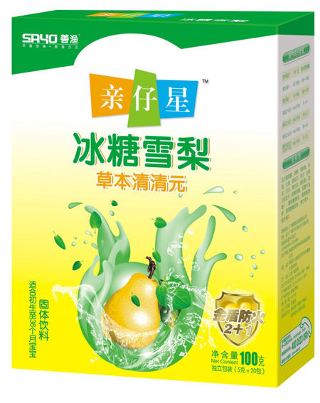 �H���Ǳ���ѩ������Ԫ