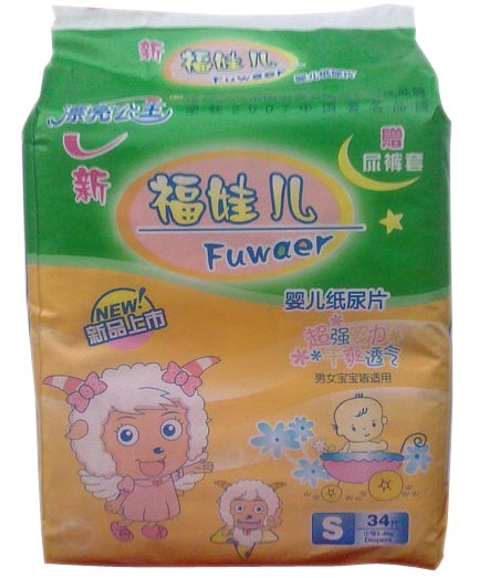 Ư���������ރ�yinge����ƬS34