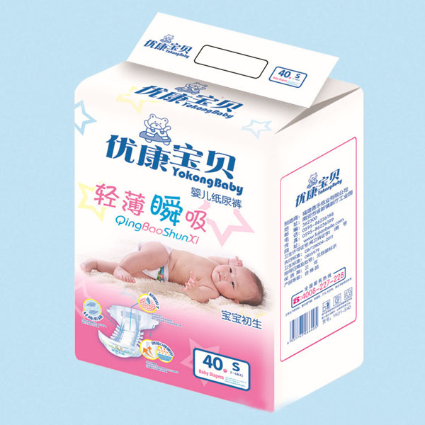 ��(y��u)����ؐ�p��˲������ѝS40Ƭ