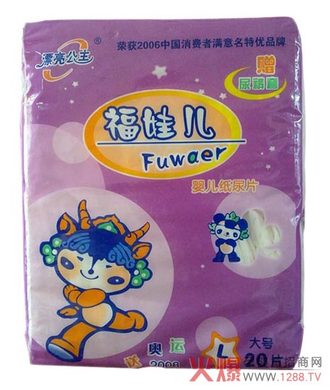 Ư����������������ѝ�ͼ���Ƭ�к΅^(q��)�e��