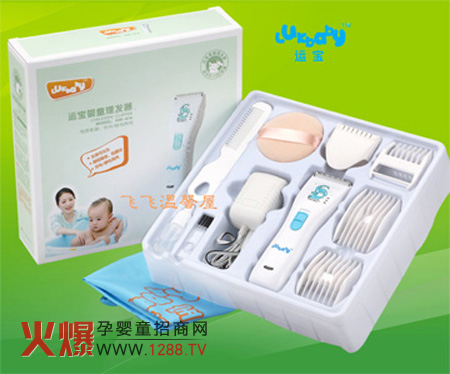 �\(y��n)���¿��ˮ�o�����l(f��)��AW616T��B