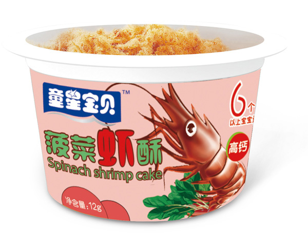 ��֮��(m��ng)���������r��Ͱ�b