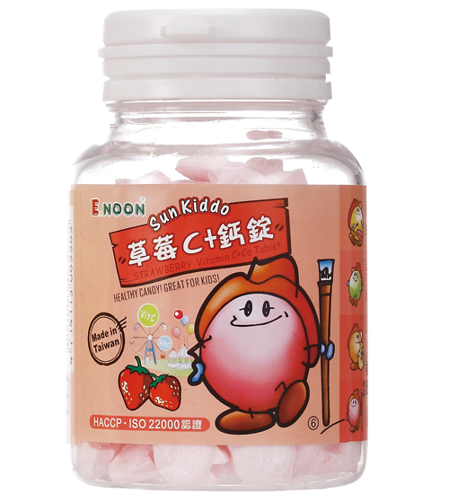 sunkiddo��ݮC+�}�V