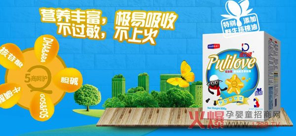 Pulilove�V���{�������̷� ���̺��o�I�B(y��ng)�wϵ