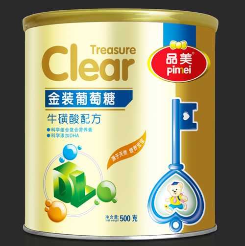 Ʒ�����b�������䷽������