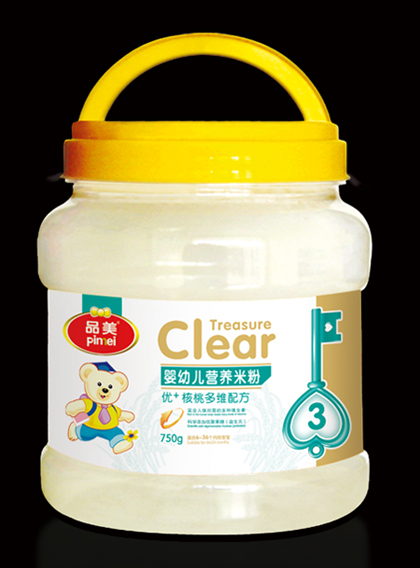 Ʒ�����׃���(y��u)+���Ҷ�S�䷽�׷�3��