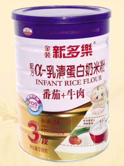 新多樂(lè)番茄牛肉α-乳清蛋白奶米粉3段