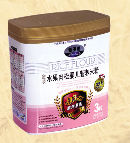 �¶���(l��)ˮ�����ɋ냺�I(y��ng)�B(y��ng)�׷�3��