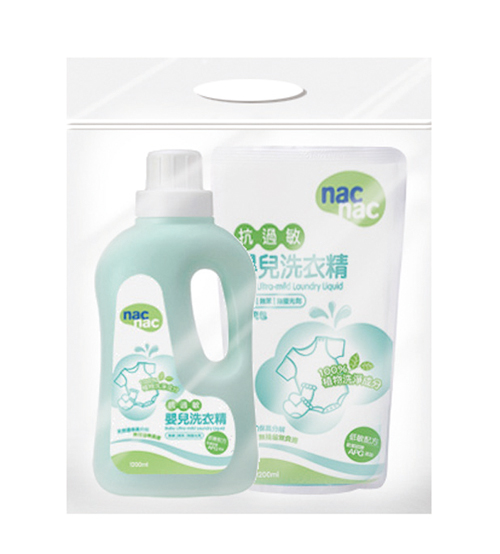 寶貝可愛(ài)嬰兒抗過(guò)敏嬰兒洗衣液