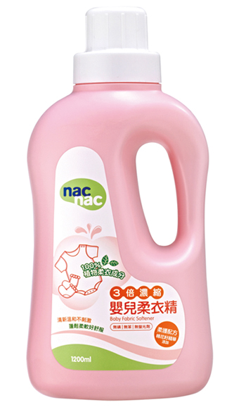 寶貝可愛(ài)嬰兒柔衣精