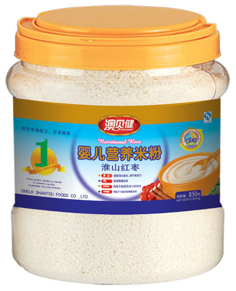 ��ؐ����ɽ�t���냺�I�B(y��ng)�׷�