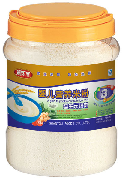 澳貝健益生元蔬菜嬰兒營養(yǎng)米粉