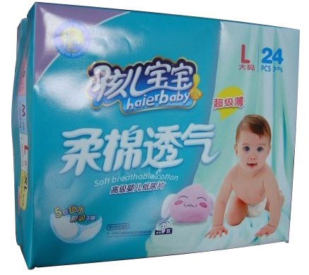 ������������������͸��냺����Ƭ